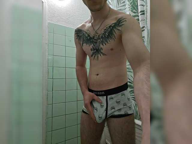 NiddExsterx