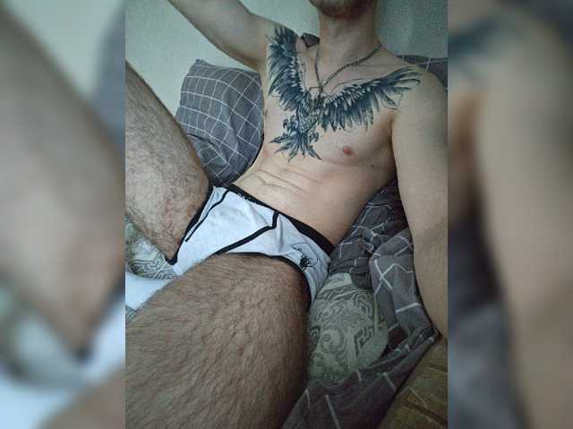 NiddExsterx