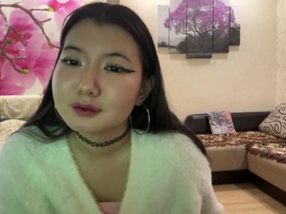 Image capture of Erihere