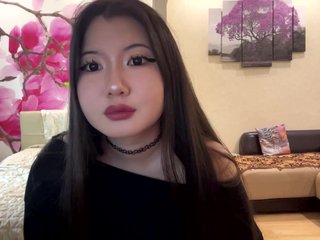 Erihere Porn Show
