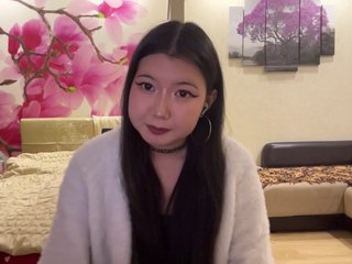 Erihere Porn Show