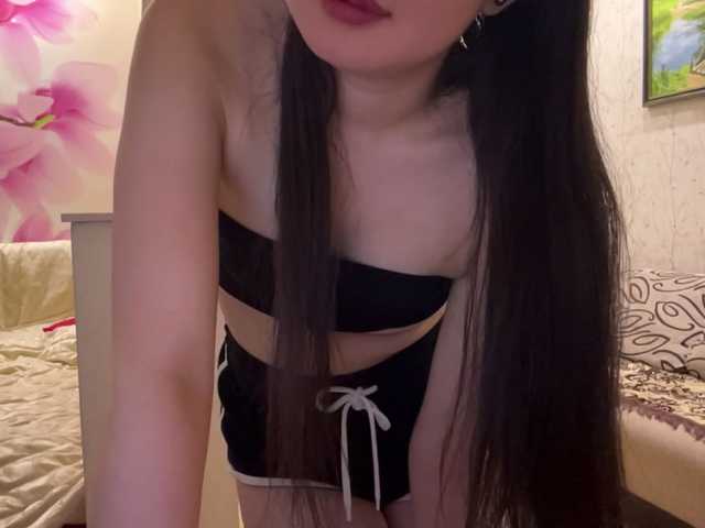 le modèle Erihere est en webcam porno dans un show sur le site bongacams, il possède les tags suivants: Asian,Brunette,Shaved