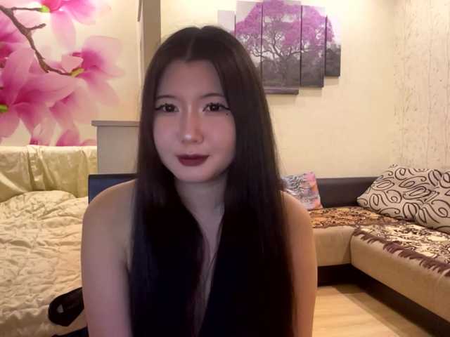 Erihere webcam