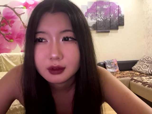 Erihere webcam
