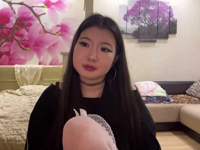 le modèle Erihere est en webcam porno dans un show sur le site bongacams, il possède les tags suivants: Asian,Brunette,Shaved