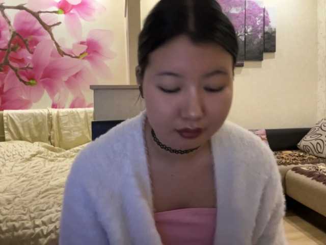 le modèle Erihere est en webcam porno dans un show sur le site bongacams, il possède les tags suivants: Asian,Brunette,Shaved