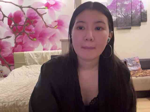 Erihere webcam