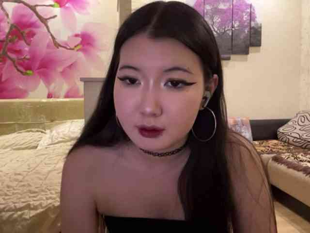 Erihere webcam
