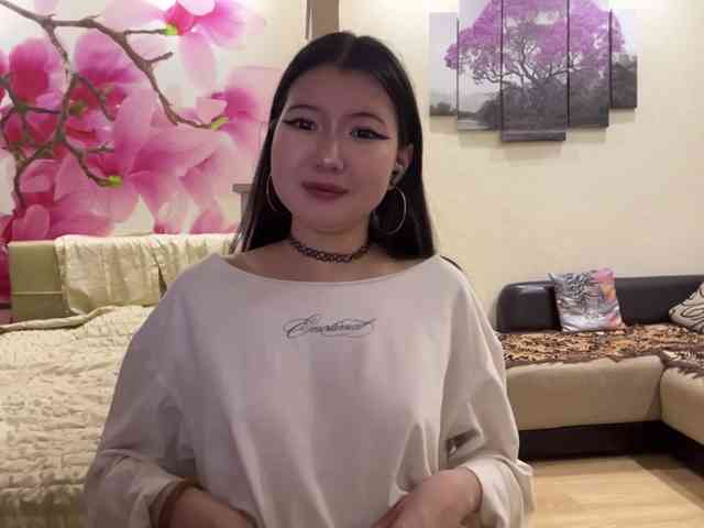 Erihere webcam