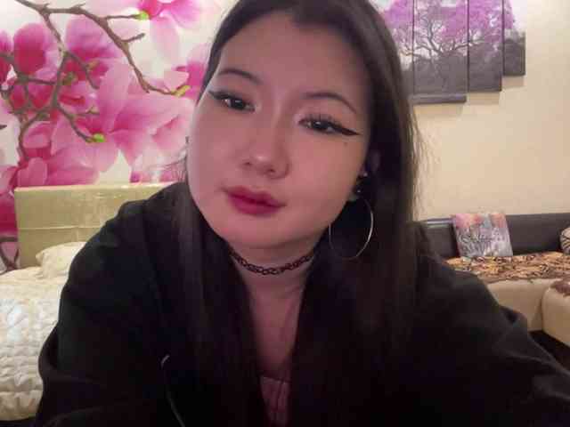 Erihere webcam