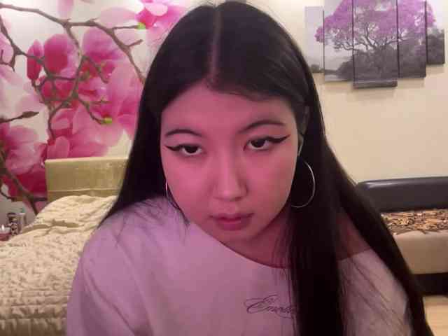 Erihere webcam