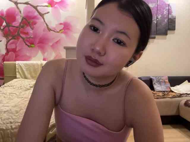 Erihere webcam