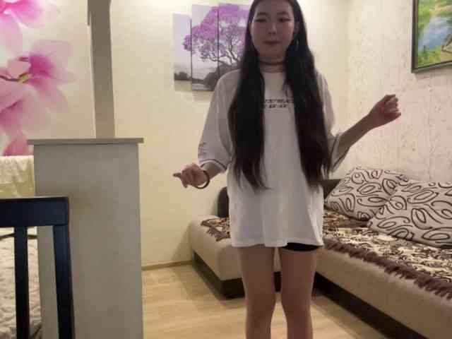 Модель: Erihere