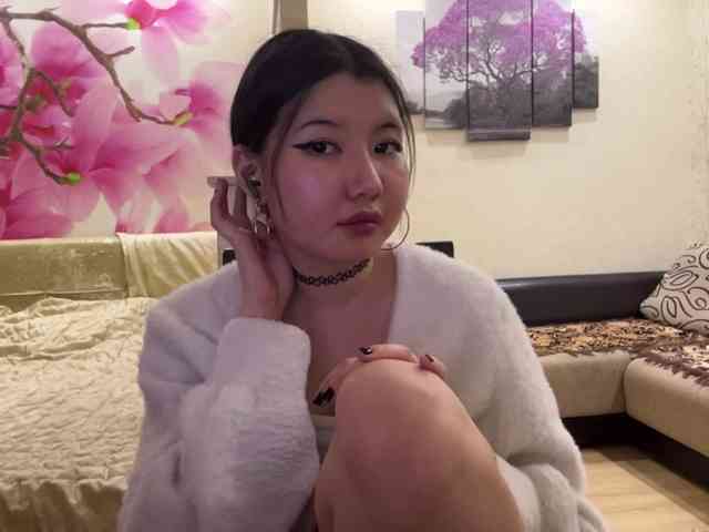 Erihere webcam