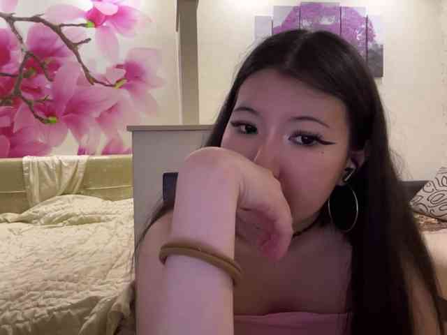 Erihere webcam