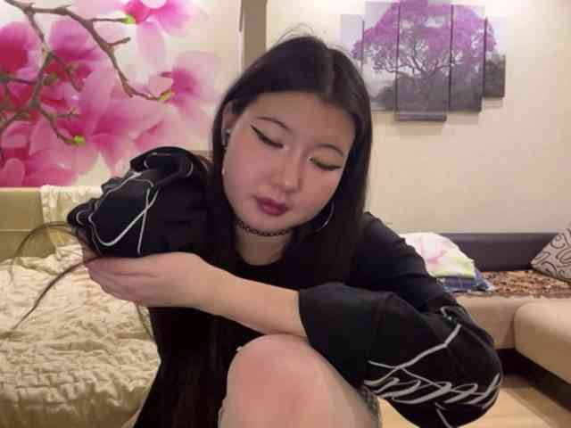 Erihere webcam