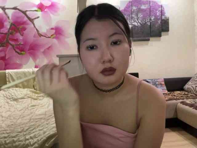 Erihere webcam