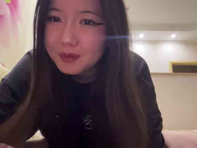 Erihere webcam