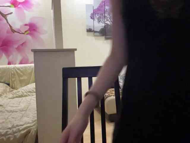 Erihere webcam