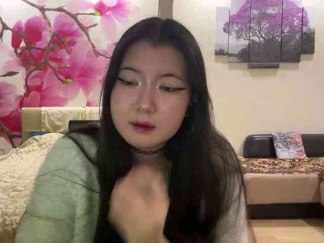 Модель: Erihere