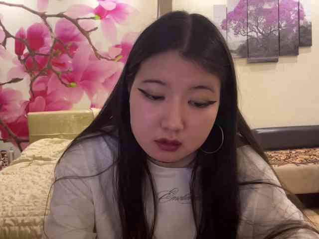 Erihere webcam