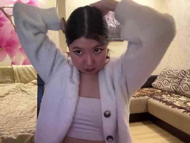 Erihere