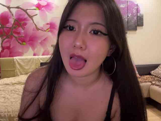 Erihere webcam