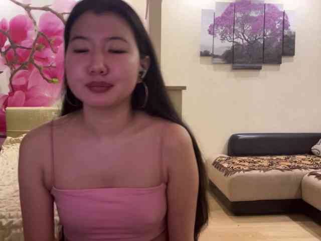 Erihere webcam