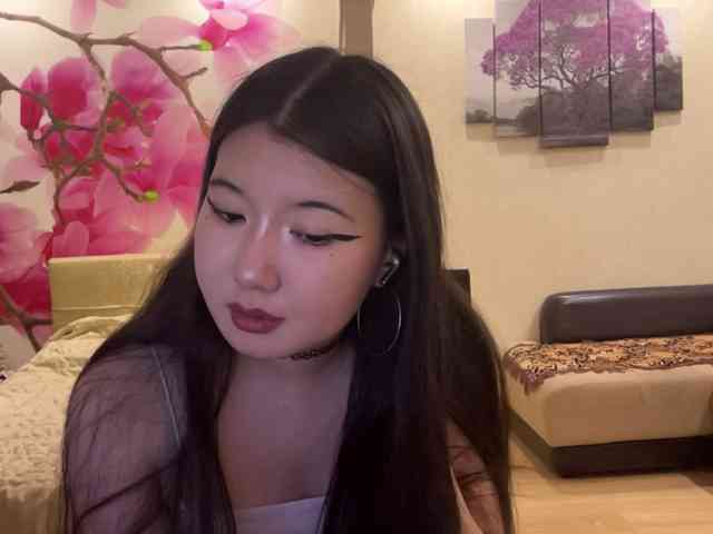 Erihere webcam