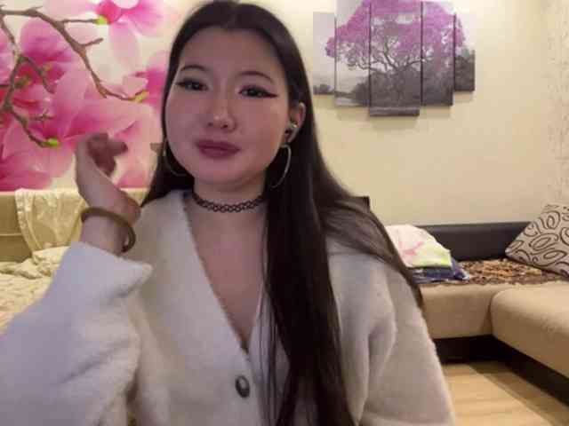 Erihere webcam