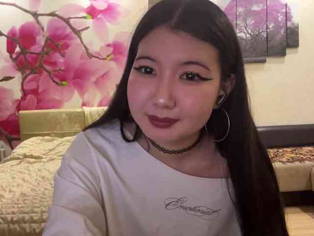 Erihere webcam