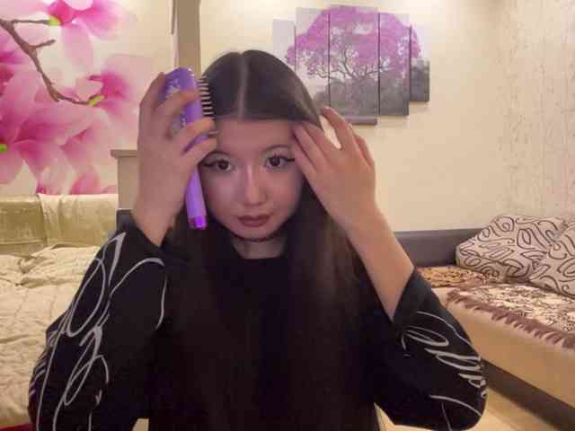 Erihere webcam