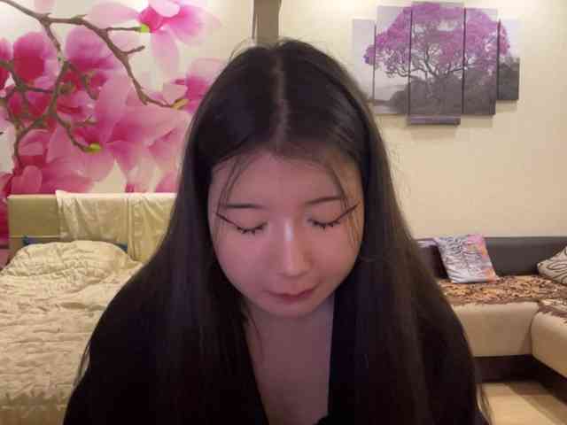 Erihere webcam