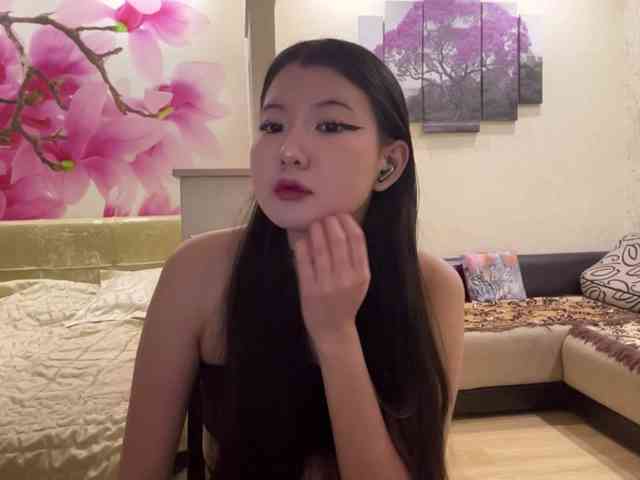Erihere webcam