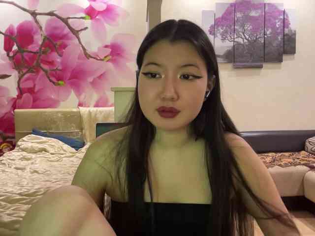 Erihere webcam