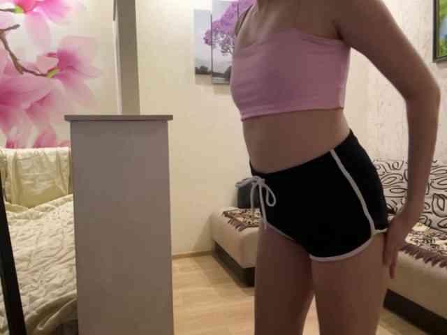 Erihere webcam