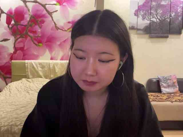Erihere webcam