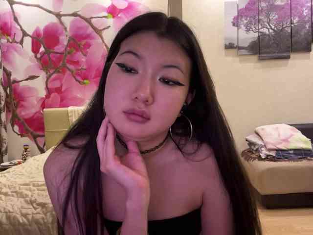 Erihere webcam