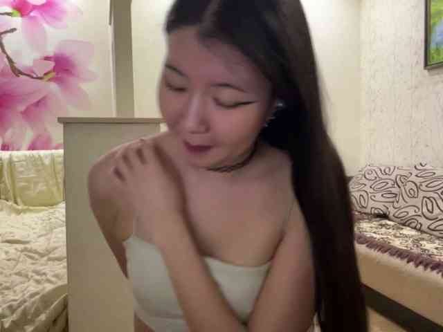Erihere