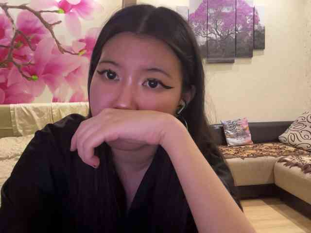 Erihere webcam