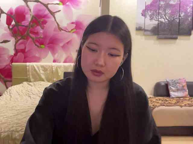 Erihere webcam