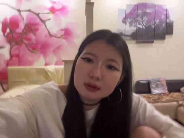 Erihere webcam