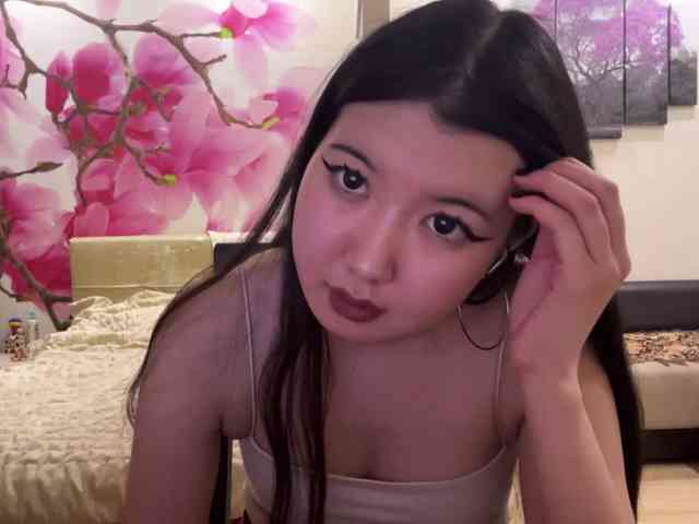 Erihere webcam