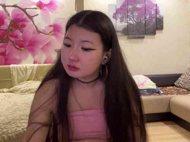 Erihere webcam