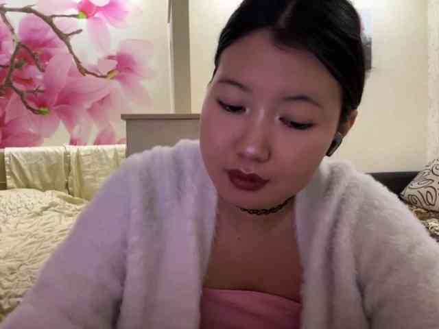 Erihere webcam