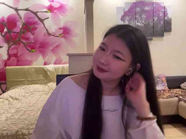Erihere webcam