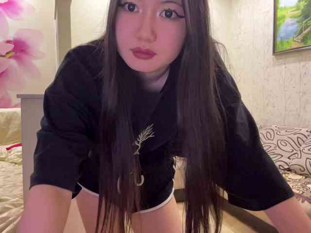 Erihere webcam