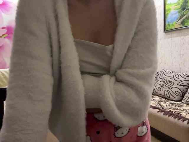 Erihere webcam