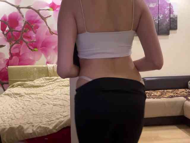 Erihere webcam