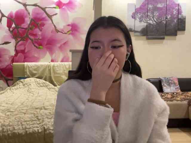 Модель: Erihere